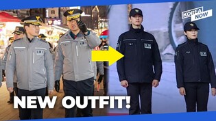 Korean police unveils new uniform for the first time in 10 years