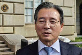 S. Korea-U.S. tariff negotiations