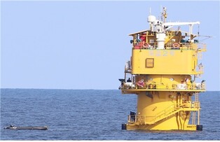 Personnel spotted on China's structure in Yellow Sea