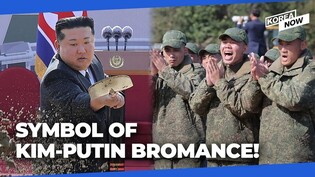 N. Korea builds memorial for troops killed in Ukraine war