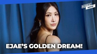 Kpop Demon Hunters star EJAE signs with WME, officially starts her golden career