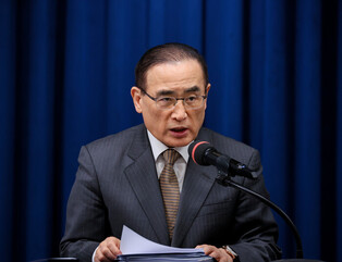 Lee to hold summit talks with Trump, Xi in Gyeongju