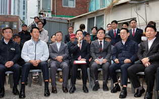 Opposition party's leader