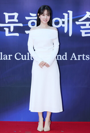 S. Korean actress Park Bo-young