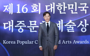 S. Korean actor Lee Byung-hun