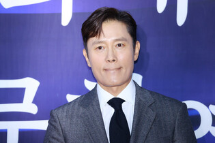 S. Korean actor Lee Byung-hun