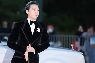 S. Korean singer G-Dragon