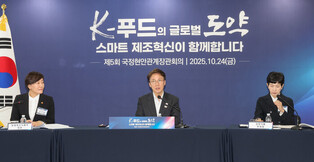 PM attends meeting on state affairs