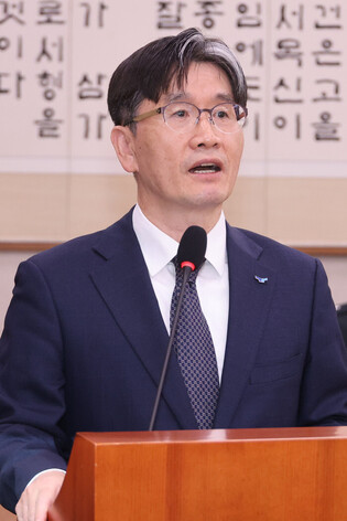 Parliamentary audit of anti-corruption agency