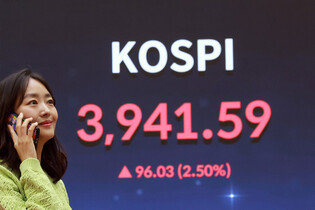 KOSPI at fresh record high