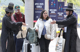 Visiting Gyeongju ahead of APEC summit