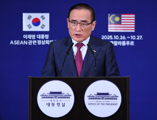 Security adviser gives press briefing