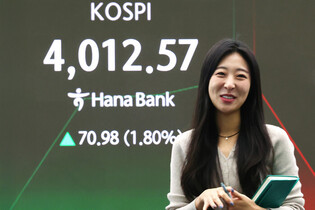 KOSPI rises over 4,000-pt line