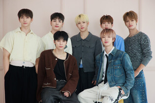 S. Korean boy group NEXZ