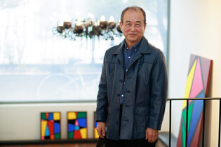 S. Korean bassist Kim Chang-hoon