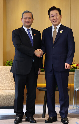 S. Korea-Cambodia summit in Kuala Lumpur