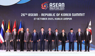 S. Korea-ASEAN summit in Kuala Lumpur
