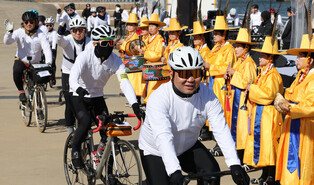 Bike trip to reenact procession of diplomatic mission to Japan