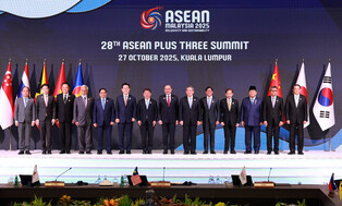 ASEAN-plus-3 summit in Kuala Lumpur