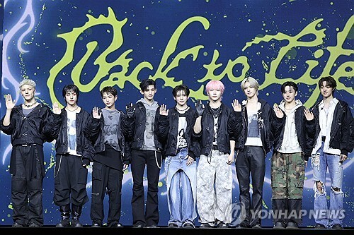 &TEAM makes Korean debut: 'A major new beginning to become greater artists'