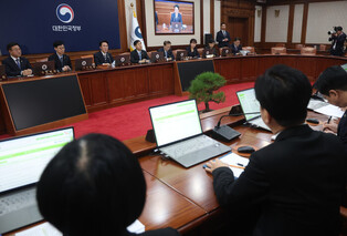 PM attends Cabinet meeting