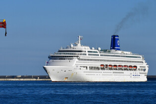 Cruise ship accommodating businesspeople for APEC summit