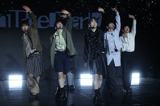 S. Korean boy group Tempest