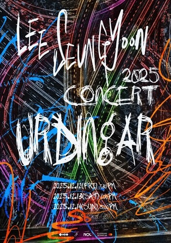 Lee Seung-yoon to Hold Solo Concert in December