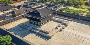 Access to Gyeongbok Palace’s Geunjeongjeon Terrace Restricted Until Nov. 9