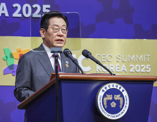APEC CEO Summit opens