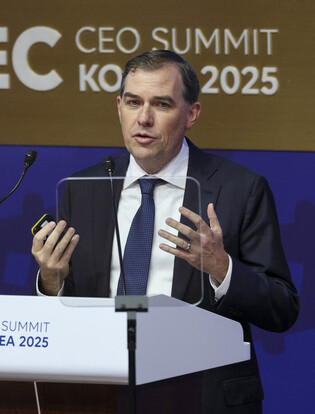 AWS chief at APEC CEO Summit