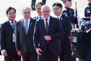 Australian PM in S. Korea