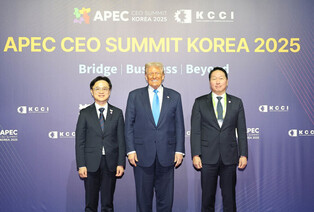 Trump at APEC CEO Summit