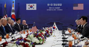S. Korea-U.S. summit talks