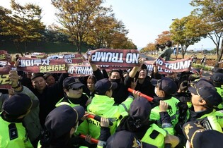Anti-Trump protest in Gyeongju