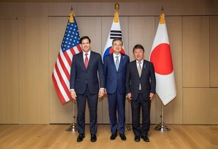 S. Korea-U.S.-Japan meeting in Gyeongju