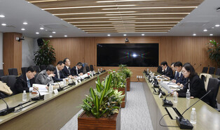 Meeting on macroeconomic, financial affairs
