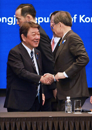 APEC ministerial meeting