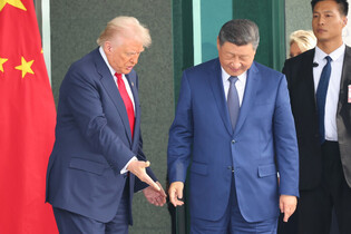 U.S.-China summit talks