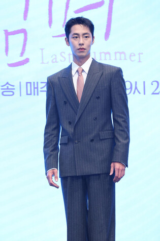 S. Korean actor Lee Jae-wook