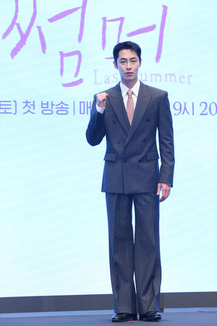 S. Korean actor Lee Jae-wook