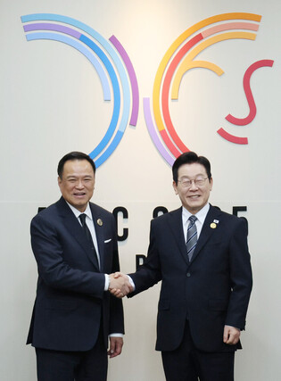 S. Korea-Thailand summit talks