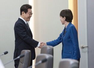 S. Korea-Japan summit talks