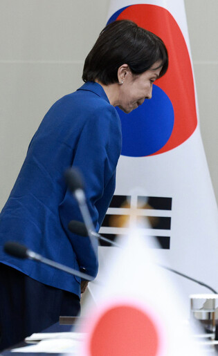 S. Korea-Japan summit talks