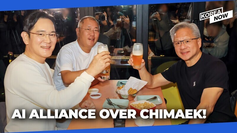 Nvidia's Jensen Huang meets Samsung & Hyundai bosses over chicken and beer