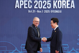 Lee with Australian PM