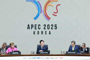 APEC summit