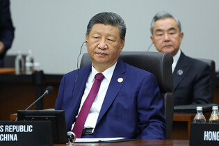 Chinese leader at APEC