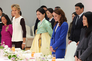 APEC spouse program