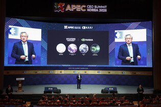 Nvidia CEO in Gyeongju